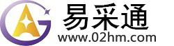 芝罘贸易宝